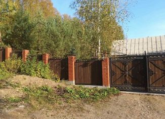 Продажа дома, 130 м2, Чусовой, улица Ленина