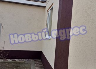 Продажа дома, 89 м2, Ейск, Полевая улица