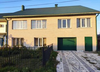 Продажа таунхауса, 330 м2, село Николо-Берёзовка, улица Карла Маркса
