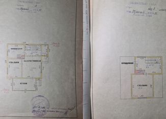 Продаю дом, 63.9 м2, станица Новодмитриевская, Красная улица, 93