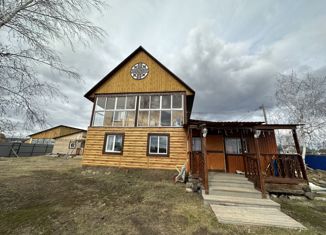 Продается дом, 102 м2, Саха (Якутия)