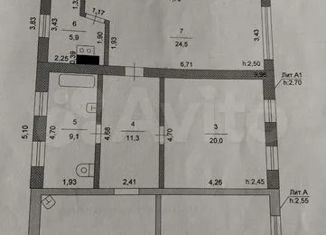 Дом на продажу, 107 м2, рабочий посёлок Межозёрный, Центральная площадь