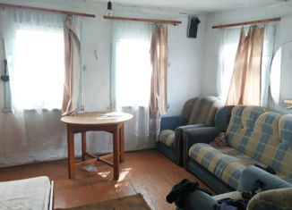 Продам дом, 33.3 м2, Берёзовский, улица 7 Ноября