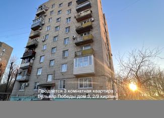 Продается 3-комнатная квартира, 55 м2, Астрахань, бульвар Победы, 3, Ленинский район