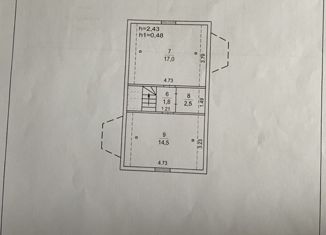 Продается дом, 50 м2, село Жаворонки, садоводческое некоммерческое товарищество Дружба, 226