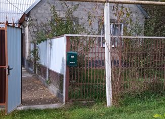 Продажа дома, 80 м2, село Подлесное