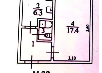 Продажа 1-ком. квартиры, 30.3 м2, Нальчик, улица Неделина, 19, район Молодёжный