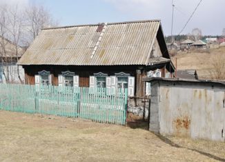 Продаю дом, 33.3 м2, Берёзовский, улица 7 Ноября