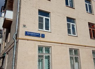 Продается 3-ком. квартира, 79.2 м2, Москва, Нахимовский проспект, 1к2, метро Нахимовский проспект