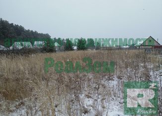 Продаю земельный участок, 10 сот., деревня Потресово