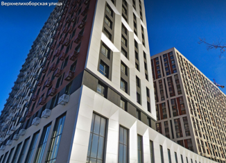 Продажа 1-комнатной квартиры, 21.1 м2, Москва, Дмитровское шоссе, 73Б, ЖК Тринити