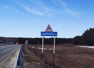 Продается участок, 10 сот., Березники, улица Механизаторов, 9