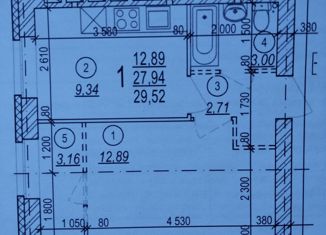 Продажа 1-ком. квартиры, 30 м2, Волгоград, улица Тракторостроителей, 27, Тракторозаводский район