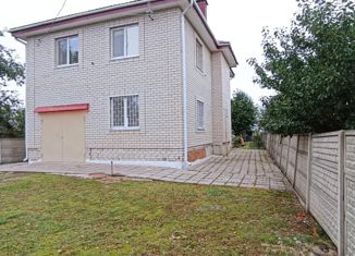 Продаю дом, 175.3 м2, деревня Некрасовка, Центральная улица, 25А