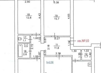 Продаю четырехкомнатную квартиру, 85.6 м2, Вятские Поляны, улица Урицкого, 20А