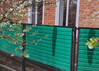 Продажа дома, 85.5 м2, Константиновск, Кольцевой переулок, 13