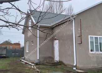 Продажа дома, 85 м2, село Троицкое