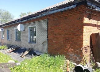 Квартира на продажу студия, 47 м2, село Ферзиково, село Ферзиково, 63