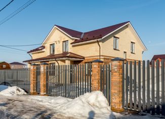 Таунхаус на продажу, 108 м2, Ярославская область, 4-й Рассветный проезд