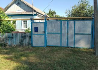 Дом на продажу, 36.4 м2, рабочий посёлок Таловая