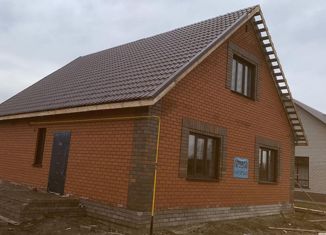 Продажа дома, 141 м2, посёлок Центральный, Архитектурная улица, 54