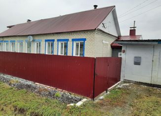 Продажа двухкомнатной квартиры, 38.1 м2, посёлок городского типа Советский, Пограничная улица, 42