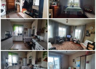 Продажа дома, 52.8 м2, село Красный Чикой, Береговая улица, 5