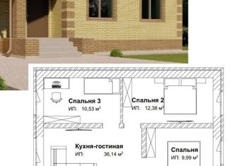 Продажа дома, 100 м2, село Нижнее Афанасово