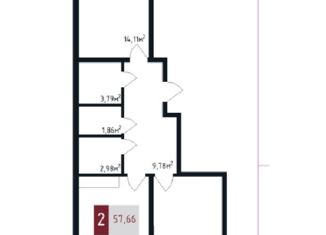 Продается 2-комнатная квартира, 64 м2, Новороссийск, улица Красина, 53, ЖК Красина