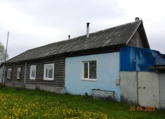 Продаю дом, 98 м2, село Синжаны, Бутылицкая улица