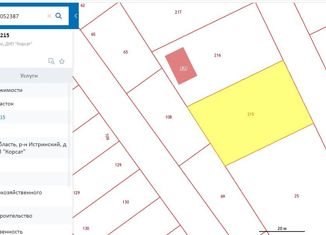 Продаю участок, 13.5 сот., дачный посёлок Корсат, дачный посёлок Корсат, 20