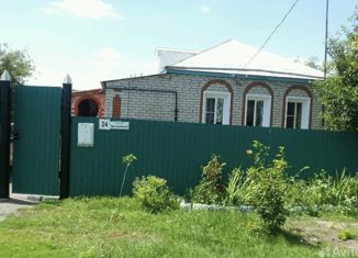 Дом на продажу, 70 м2, село Гарбузово, Центральная улица