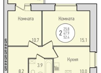 2-ком. квартира на продажу, 52.4 м2, Вологда, Машиностроительная улица, микрорайон Водники