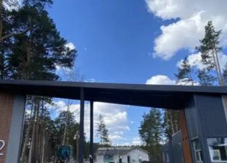 Продаю участок, 14 сот., село Горный Щит, улица Толстого