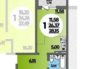 Продается квартира студия, 28.15 м2, Краснодар, улица имени Героя Советского Союза Дмитрия Мирошниченко, 43, ЖК Квартал № 6