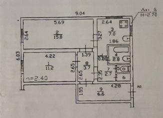 Продам двухкомнатную квартиру, 50.9 м2, Новый Уренгой, Зелёная улица, 16