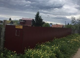 Продается земельный участок, 4.7 сот., Стерлитамак, 19-й проезд