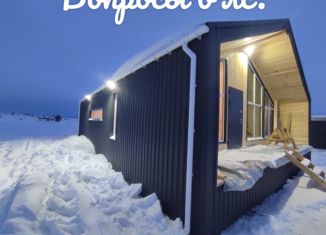 Продам дом, 96 м2, деревня Азьмушкино, улица Виктора Цоя