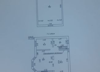Продажа дома, 181.9 м2, село Танайка, Кленовая улица
