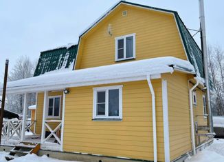 Дом на продажу, 117 м2, деревня Цибино, Любимая улица