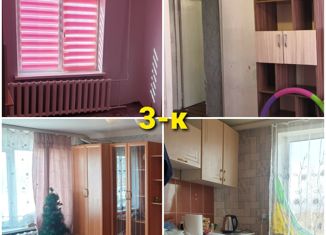 Продажа 3-комнатной квартиры, 64.7 м2, Шарыпово, микрорайон Пионерный, 163