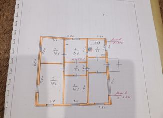 Дом на продажу, 58.7 м2, деревня Названовка, Набережный переулок