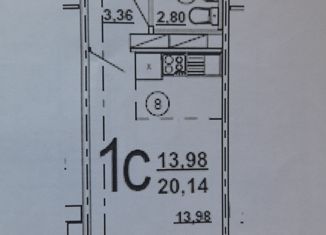 Продам 1-комнатную квартиру, 20.14 м2, Ульяновск, улица Варейкиса, 36к6, ЖК Заря