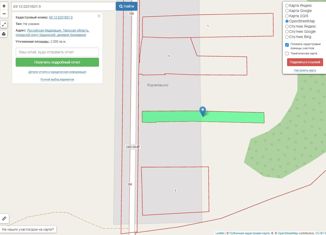 Земельный участок на продажу, 20 сот., деревня Коржавино, 28Н-0647