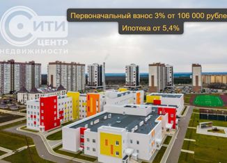 Продажа однокомнатной квартиры, 37 м2, посёлок Отрадное, Весенняя улица, 3