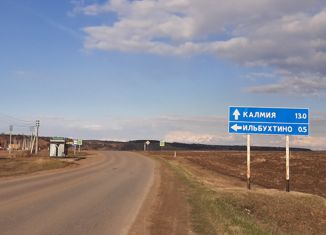 Продам участок, 10 сот., село Ильбухтино, 2-й Новый переулок