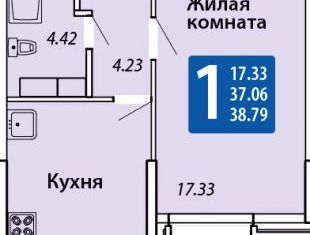 Однокомнатная квартира на продажу, 40.51 м2, Чебоксары, проспект Геннадия Айги, поз12А, Ленинский район