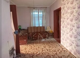 Продается дом, 47.7 м2, Элиста, улица Гоголя, Южный район