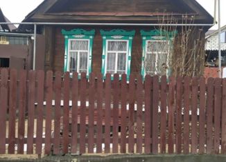 Дом на продажу, 41.6 м2, Первоуральск, улица Братьев Пономарёвых