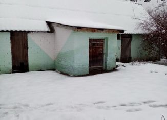 Продаю дом, 70.5 м2, Шебекино, Сосновая улица, 11